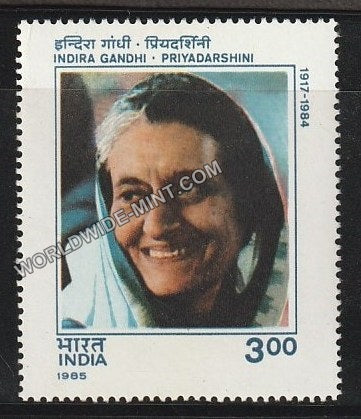 1985 Indira Gandhi-Priyadarshini MNH