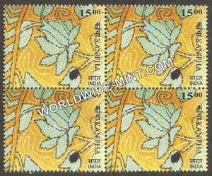 2019 Embroideries of India-Kantha Block of 4 MNH