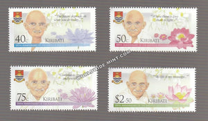 2019 Kiribati Gandhi Stamp set