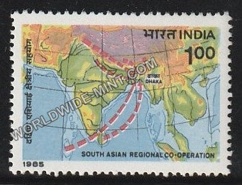 1985 South Asian Regional Co-operation-Member Countries  MNH