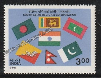 1985 South Asian Regional Co-operation-Flags of Member Countries MNH