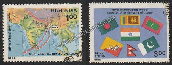 1985 South Asian Regional Co-operation-Set of 2 Used Stamp
