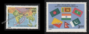 1985 South Asian Regional Co-operation-Set of 2 MNH