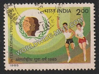 1985 International Youth Year Used Stamp
