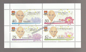 2019 Kiribati Gandhi Sheetlet