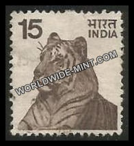 INDIA Tiger 5th Series(15) Definitive Used Stamp