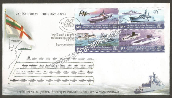 2006 President Fleet Review denomination side 26 x 55 mm (Right Side) large Perforation setenant FDC