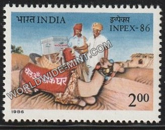 1986 INPEX-86-Mobile Camel Post Office MNH