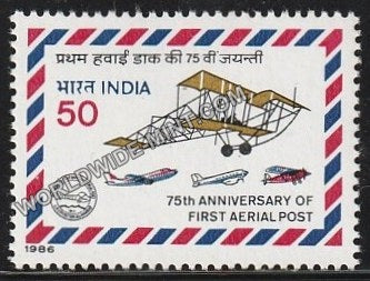 1986 75th Anniversary of First Aerial Post-Humbler Sommer Bi-plane MNH