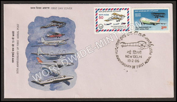 1986 75th Anniversary of First Aerial Post-2v Set FDC