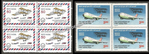 1986 75th Anniversary of First Aerial Post-set of 2 Block of 4 MNH