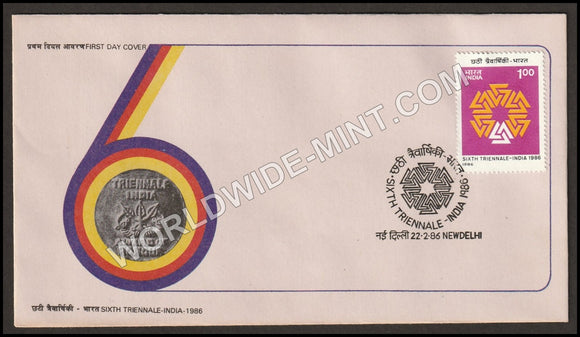 1986 Sixth Triennale-India 86 FDC
