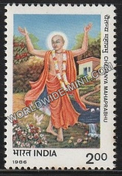 1986 Chaitanya Mahaprabhu MNH