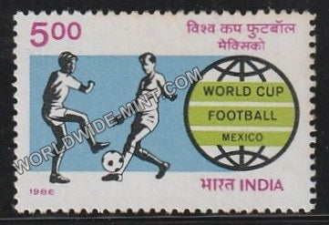 1986 World Cup Football Mexico MNH