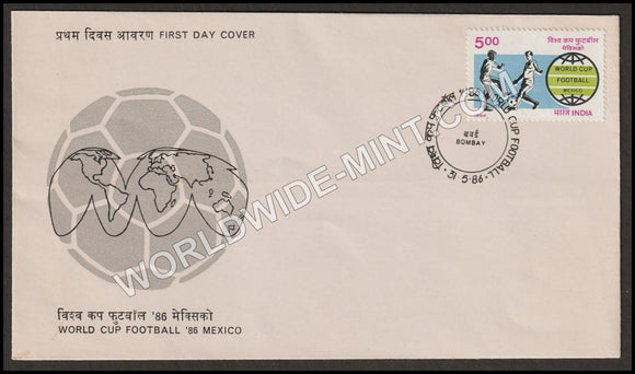 1986 World Cup Football Mexico FDC