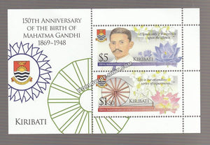 2019 Kiribati Gandhi MS