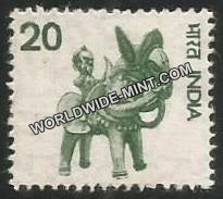 INDIA Handicraft Toy Horse 5th Series(20) Definitive MNH