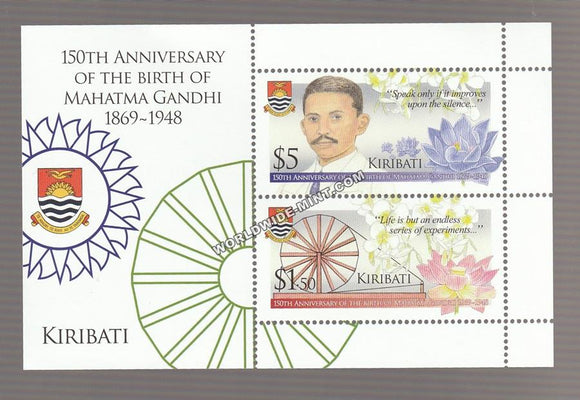2019 Kiribati Gandhi MS
