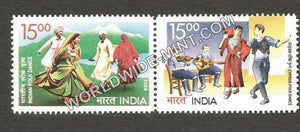 2006 India-Cyprus Joint Issue setenant MNH