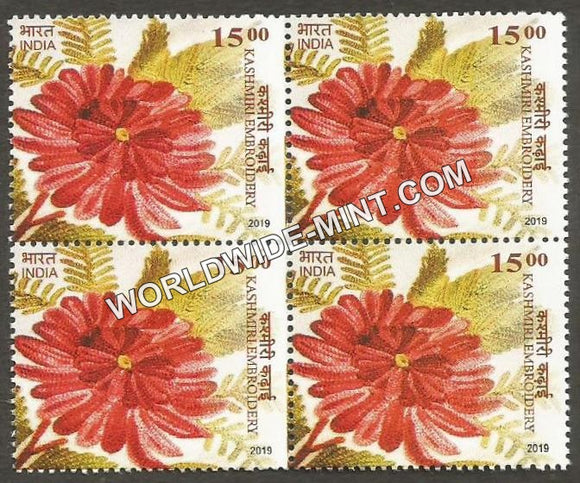 2019 Embroideries of India-Kashmiri Embroidery Block of 4 MNH