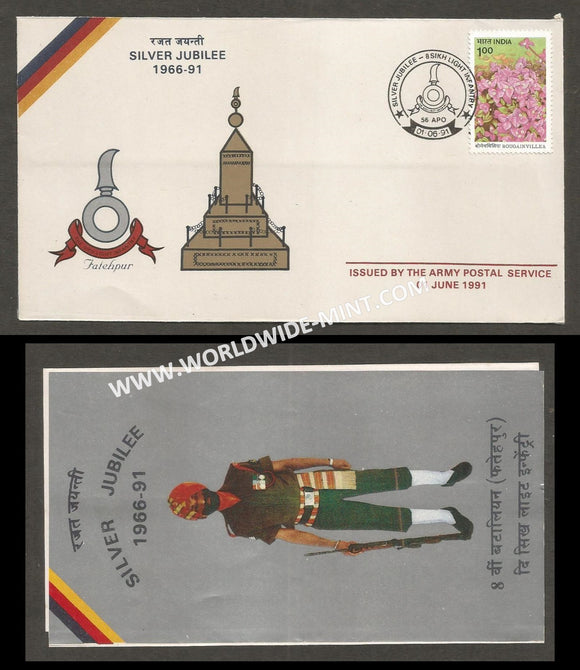 1991 India 8TH BATTALION THE SIKH LIGHT INFANTRY SILVER JUBILEE APS Cover (01.06.1991)