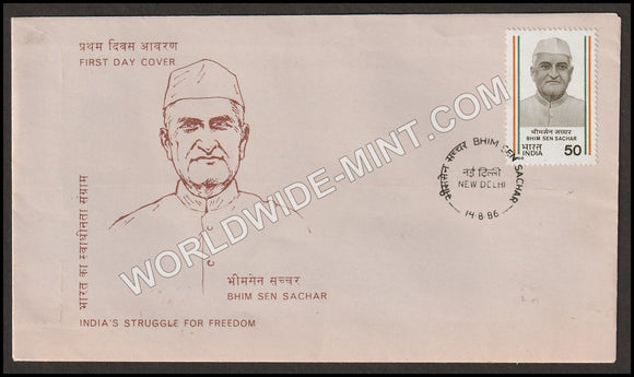 1986 Bhim Sen Sachar FDC