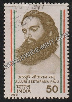 1986 Alluri Seeta rama Raju Used Stamp