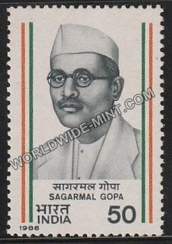 1986 Sagarmal Gopa MNH