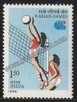 1986 X Asian Games-Women's Volleyball MNH