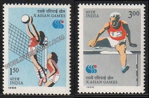1986 X Asian Games-Set of 2 MNH