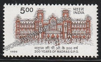 1986 200 Years of Madras GPO MNH