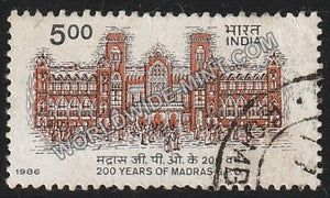 1986 200 Years of Madras GPO Used Stamp