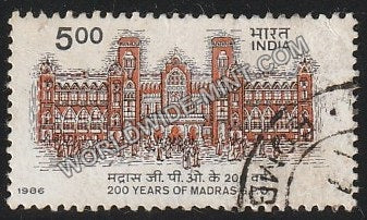 1986 200 Years of Madras GPO Used Stamp