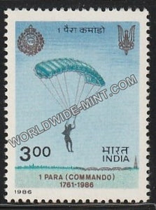 1986 1 Para (Parachute Regiment Commando) MNH