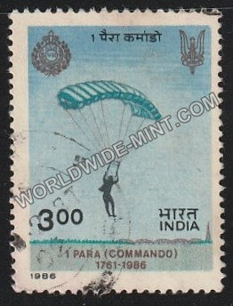 1986 1 Para (Parachute Regiment Commando) Used Stamp