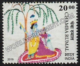 2019 Embroideries of India-Chamba Rumal MNH