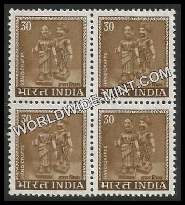 INDIA Handicraft Toy Doll 5th Series (30) Definitive Block of 4 MNH