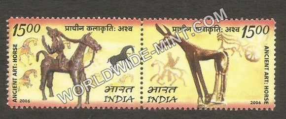 2006 India-Mongolia Joint Issue setenant MNH