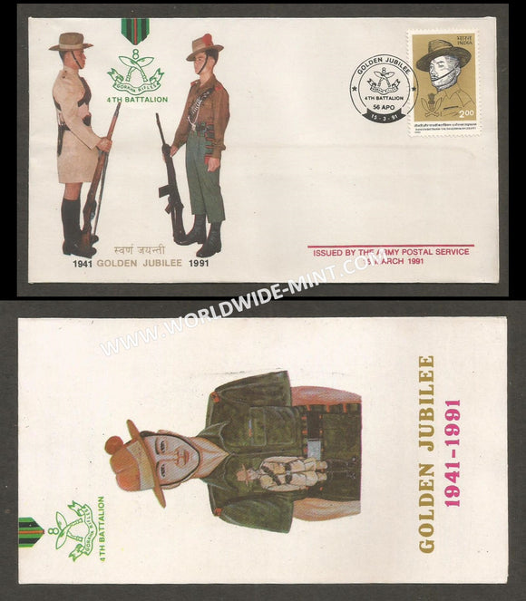 1991 India 4TH BATTALION THE 8TH GORKHA RIFLES GOLDEN JUBILEE APS Cover (15.03.1991)