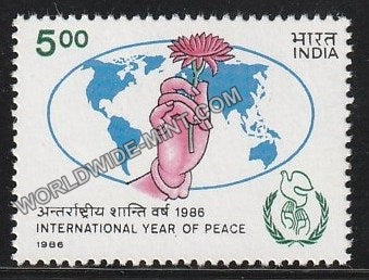 1986 International Year of Peace MNH