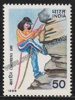 1986 Children's Day MNH