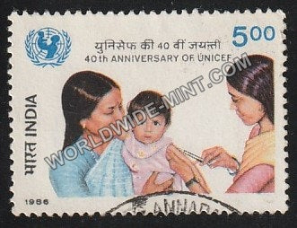 1986 40th Anniversary of UNICEF-Innoculating Baby Used Stamp