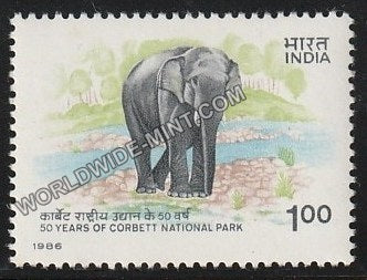 1986 50 Years of Corbett National Park-Indian Elephant MNH