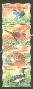 2006 Endangered Birds setenant MNH