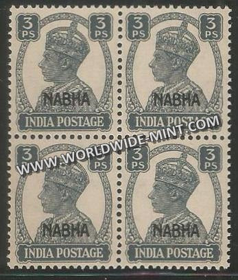 1941-1945 Nabha K.G. VI - 3p Slate SG: 105, £ 5 Block of 4 MNH