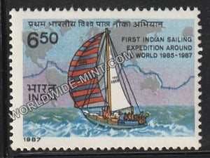 1987 First Indian Sailing Expedition Around the World 1985-87 MNH