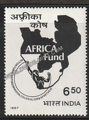 1987 Inaguration of Africa Fund MNH