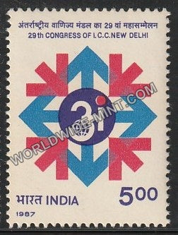 1987 29th Congress of International Chamber of Commerce MNH