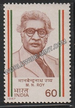 1987 Manabendra Nath Roy MNH