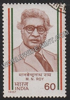 1987 Manabendra Nath Roy Used Stamp
